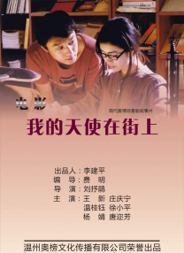 虎牙加特林舌头表情舞