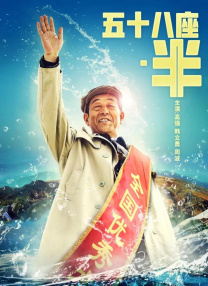 国产网红在线观看